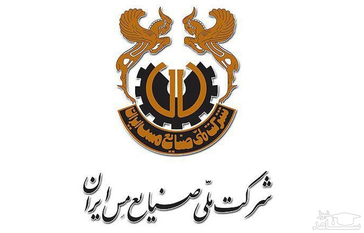 سهامداران فملی در بورس بخوانند