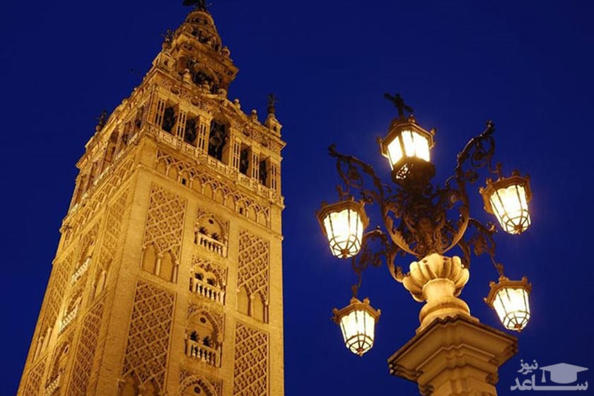 برج تاریخی گیرالدا