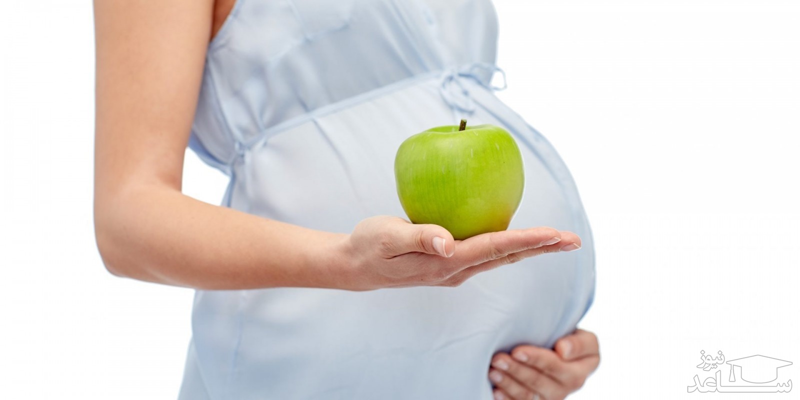 فواید سیب برای زنان باردار