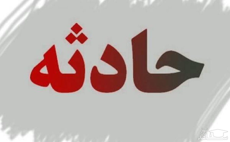 گروگان‌گیری دختر17ساله در مشهد/ رئیس کلانتری با حرکات رزمی متهم را دستگیر کرد