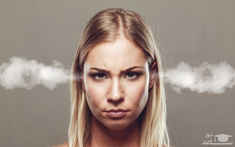 عوارض سرکوب خشم درونی و تخلیه نکردن عصبانیت