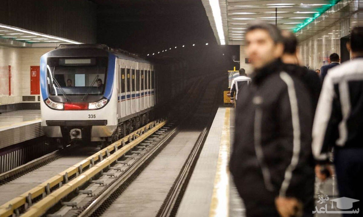خودکشی مرد جوان در متروی تهران / دقایقی پیش رخ داد