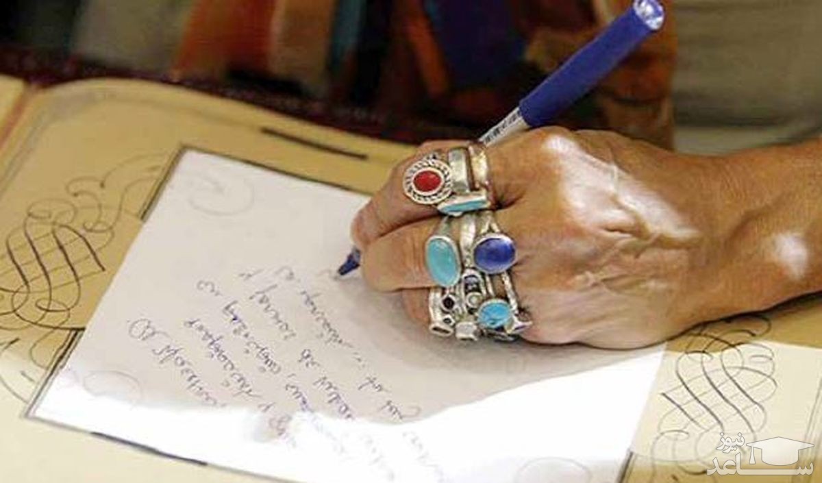 (فیلم) کشف دعا و طلسم در لیگ یک فوتبال ایران