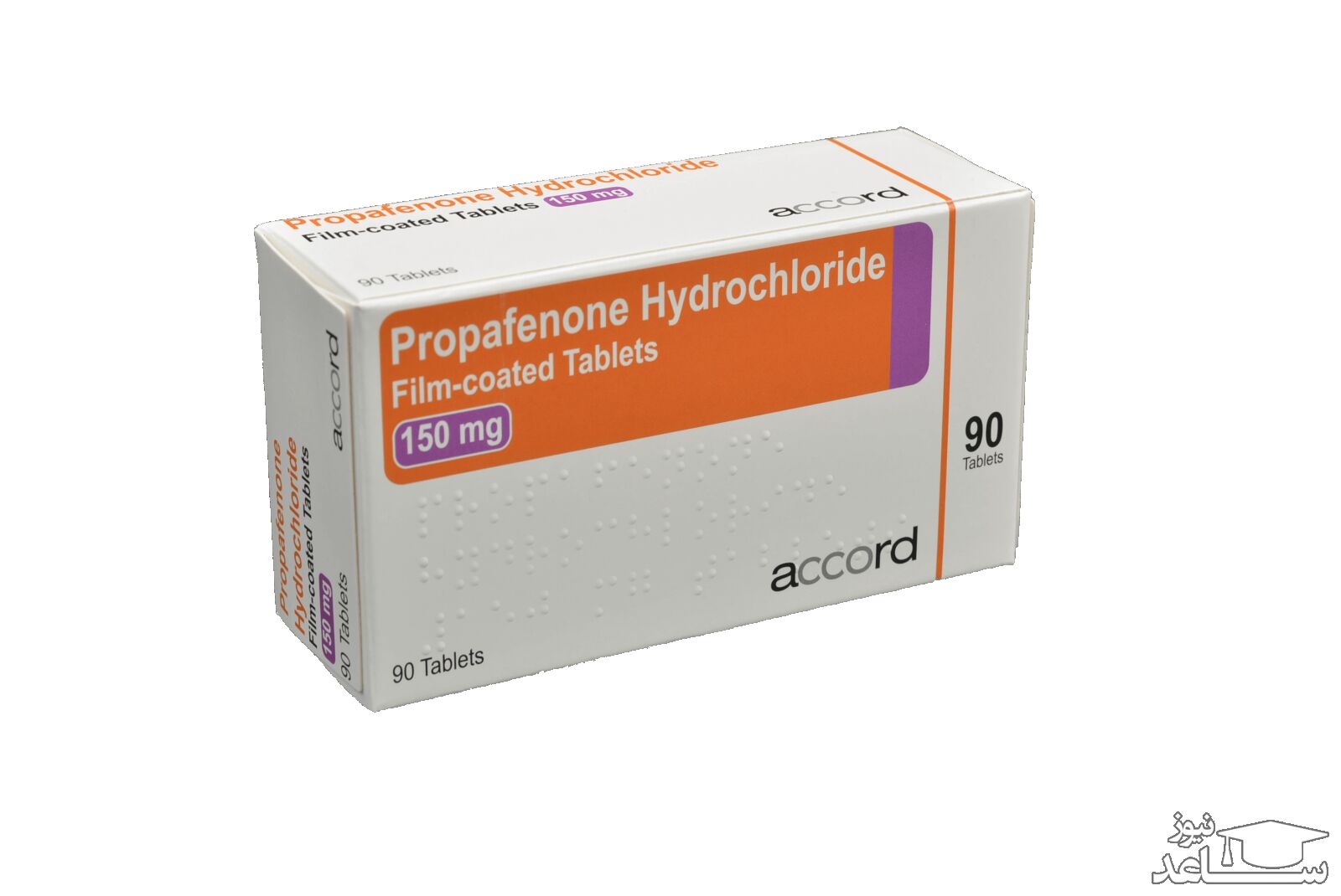 اطلاعاتی درباره میزان، تاثیرات و مکانیزم اثر پروپافنون 