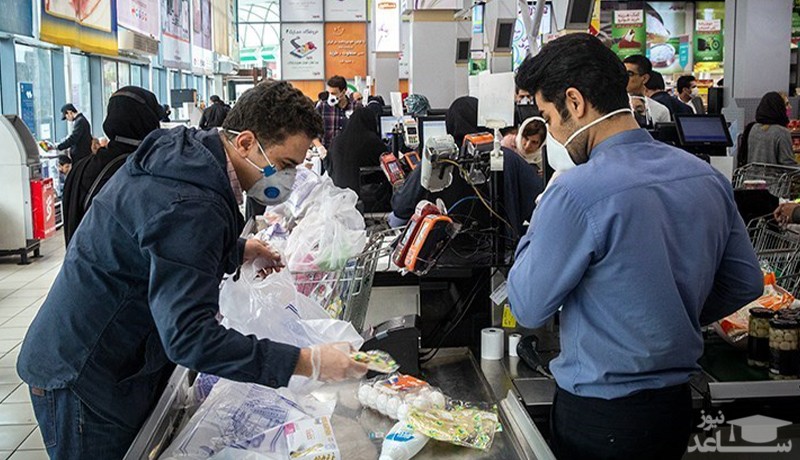 آخرین صورتحساب سهام عدالت / چرا سهام عدالت گران نمی‌شود؟
