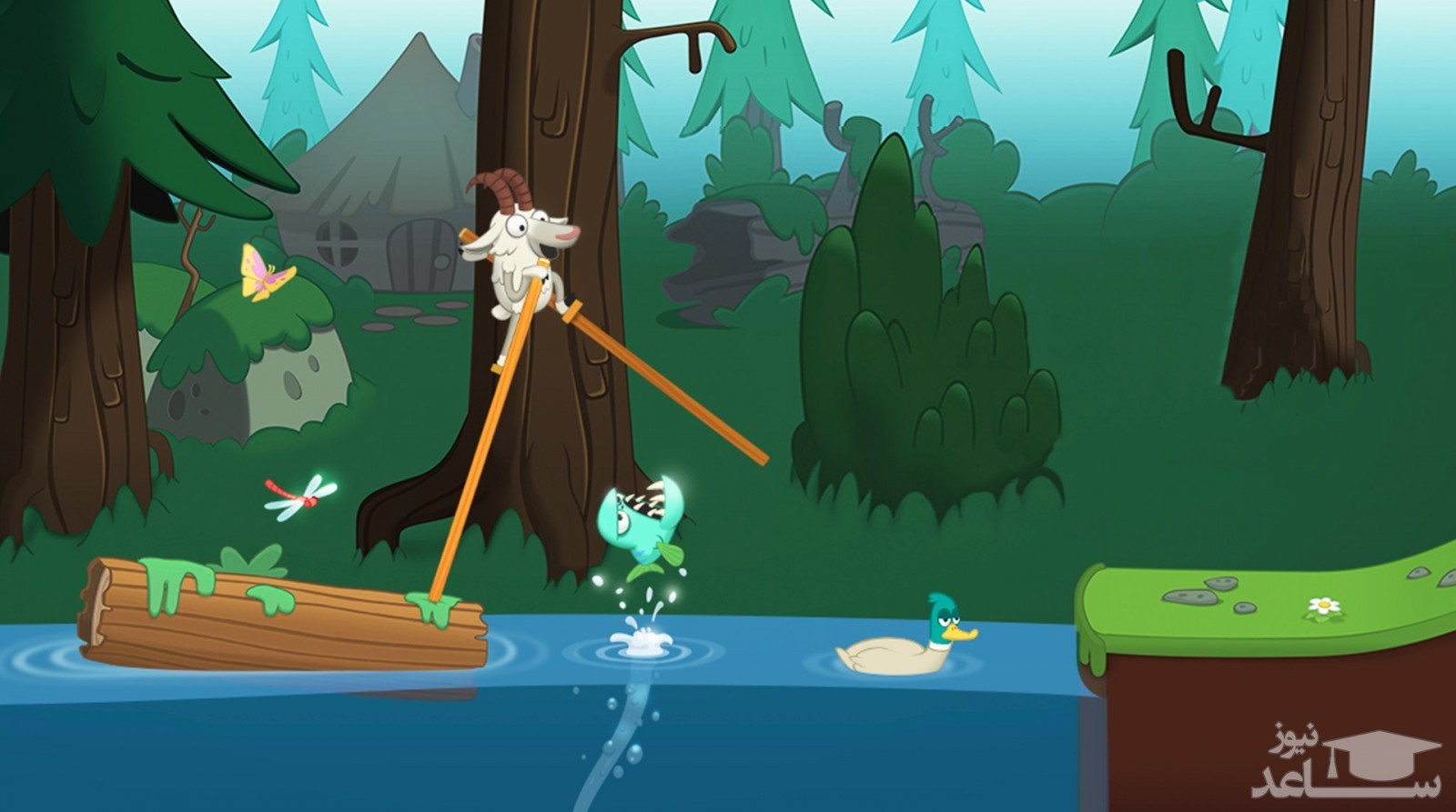 игра walk master. волк мастер игра. игра козёл на ходулях. игра козёл на ходулях. Walking master игра.