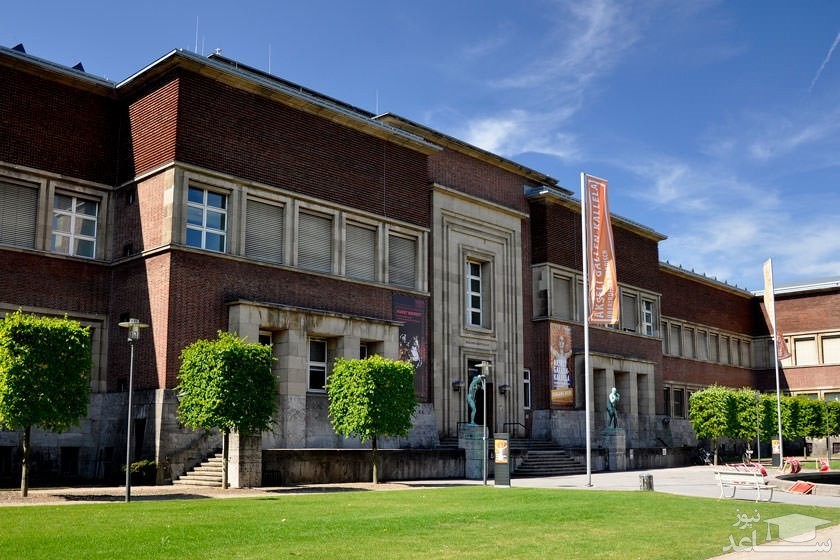 موزه کونست پلست