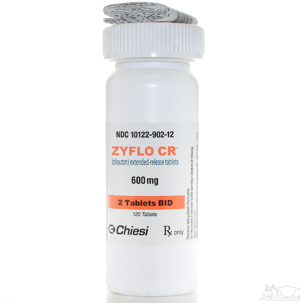 میزان، تاثیرات و مکانیزم اثر زیلوتون