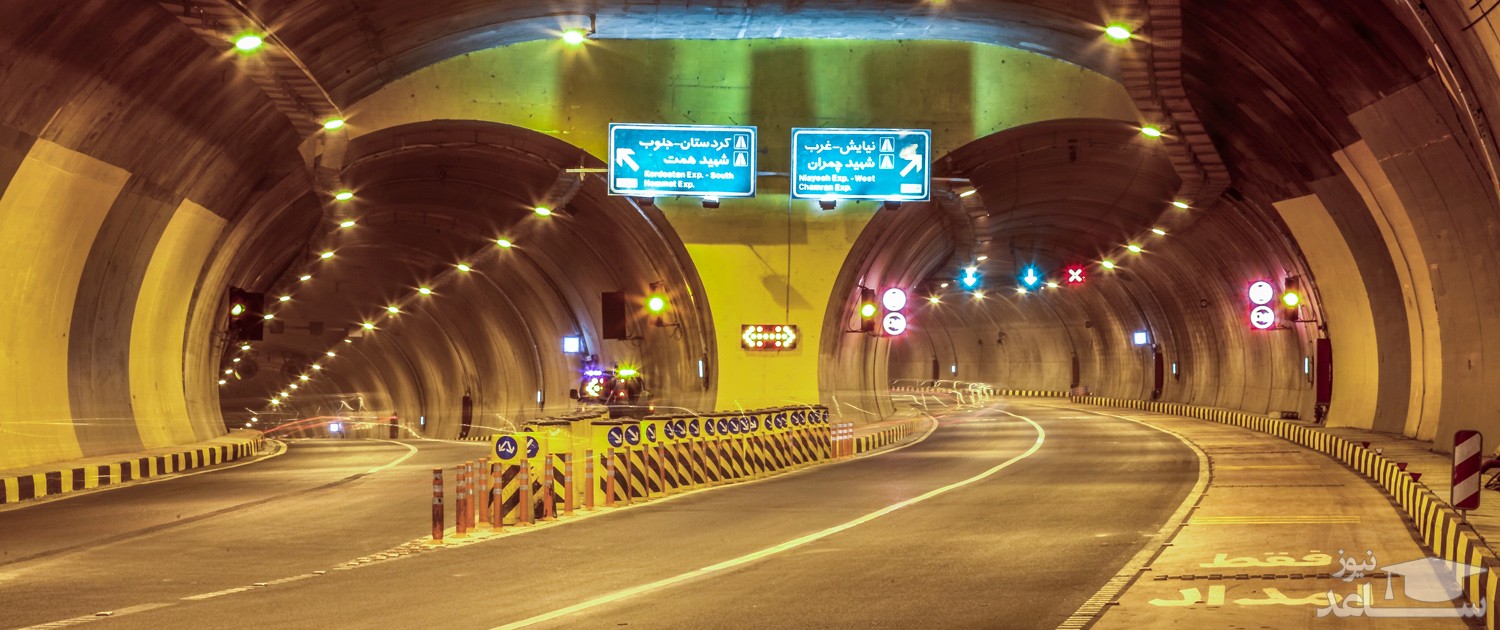 تردد در تونل‌ های شهری و بین شهری چه قوانینی دارد؟