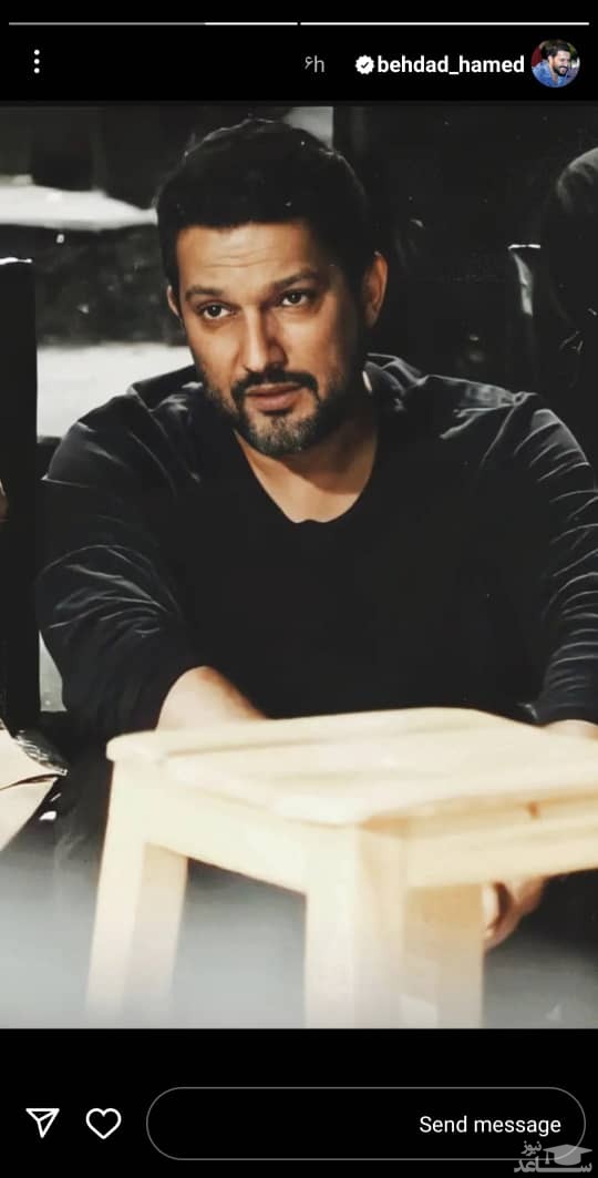 پوستر حامد بهداد