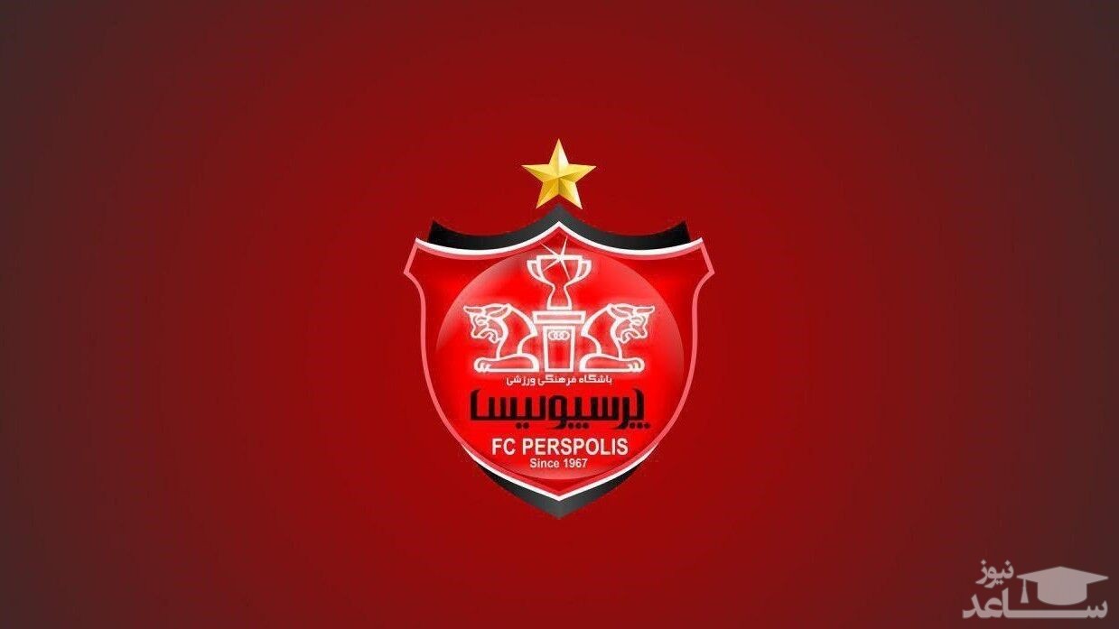 مراسم ختم علی انصاریان برگزار شد