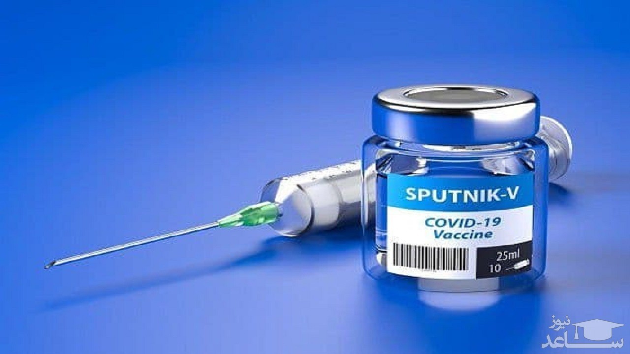 آغاز واکسیناسیون علیه کرونا از ۱۰ صبح امروز