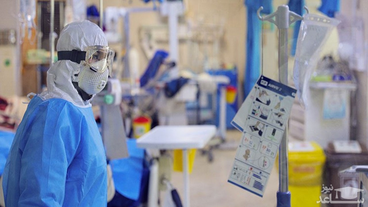 ادعایی تازه این بار علیه مدافعان سلامت / هزینه ۱ میلیون و ۲۰۰ هزار تومانی برای آزمایش کرونا حقیقت دارد؟