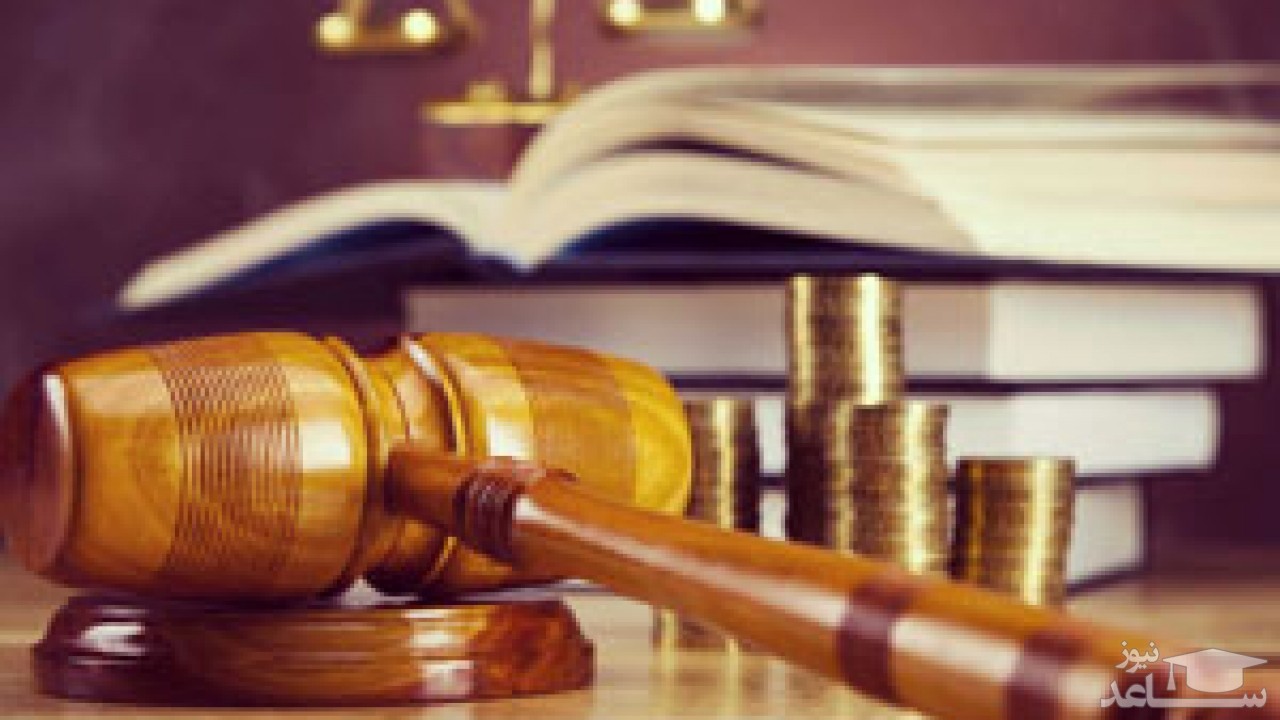 نیم عشر دولتی چیست و توسط چه کسی باید پرداخت شود؟