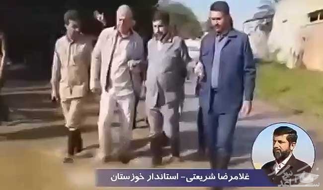 (فیلم) واکنش استاندار خوزستان به ویدئوی جنجالی