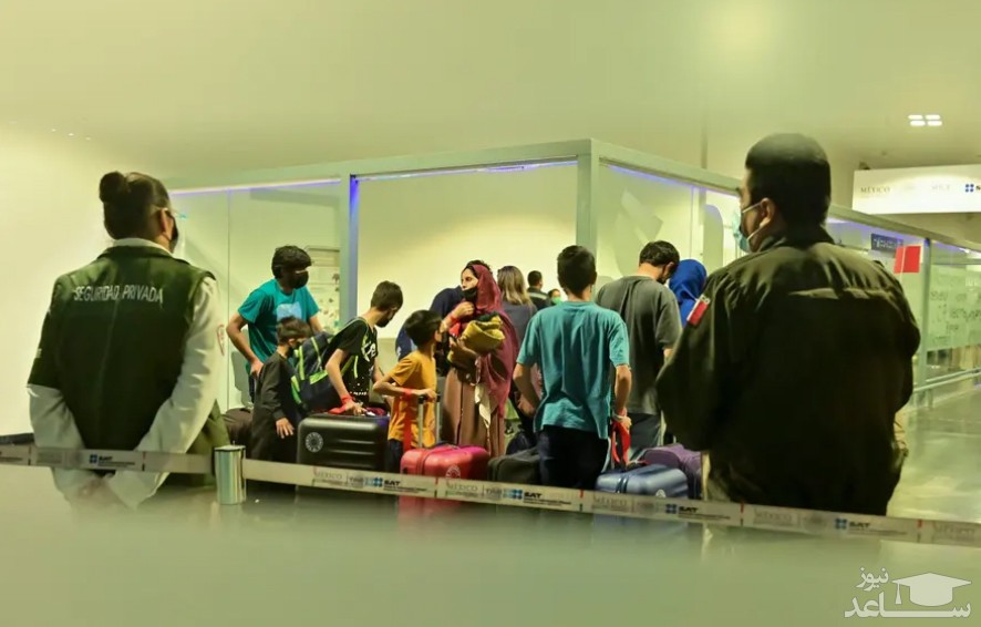ورود پناهجویان افغان به فرودگاه بین المللی مکزیکوسیتی