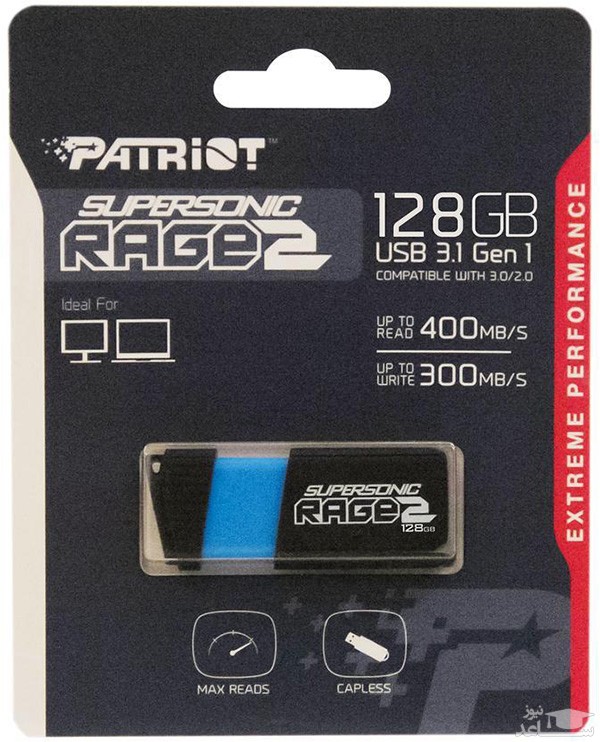 پتریوت مدل Supersonic Rage Elite