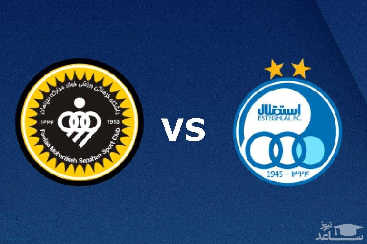 جنگ سپاهان و استقلال بالا گرفت