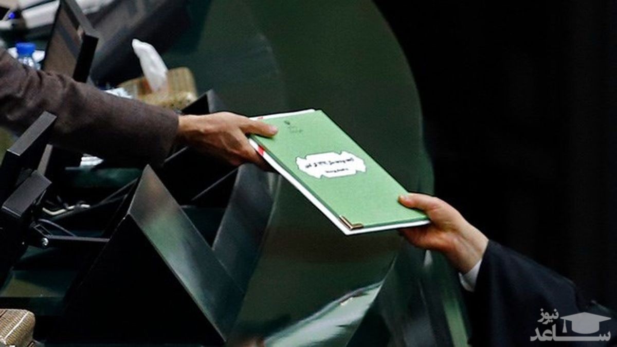 رئیس جمهور ۲ بهمن برای دفاع از لایحه بودجه به مجلس می‌رود