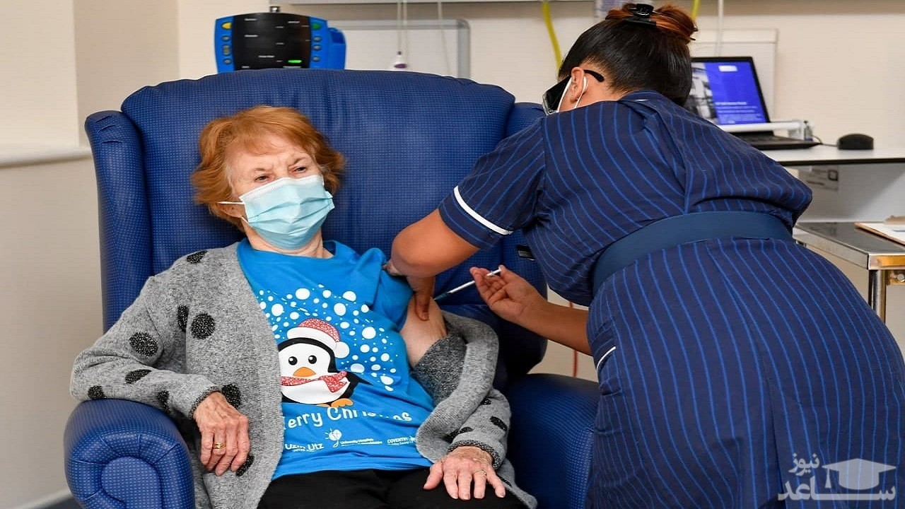 مادربزرگ ۹۰ ساله، اولین دریافت کننده واکسن کرونا شد
