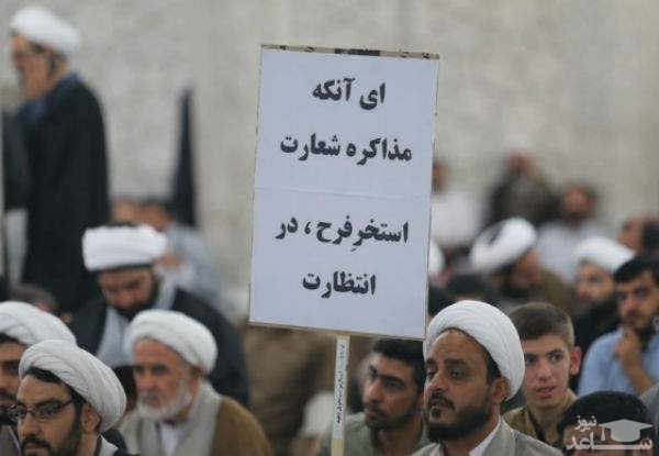 حسن روحانی دوباره تهدید به مرگ شد