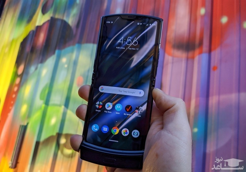 موتورولا ریزر 2020