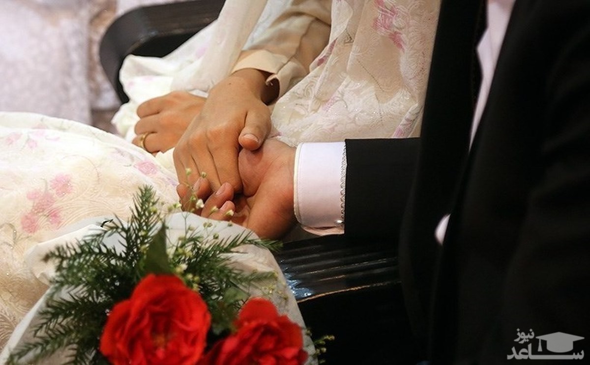 آمار عجیب از رکورد زنی دهه هشتادی ها در ازدواج مجدد!
