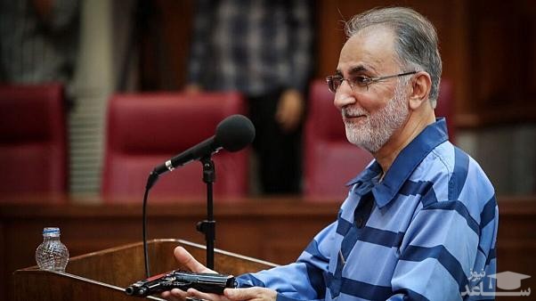 اعلام نظریه کارشناسی درباره قتل میترا استاد