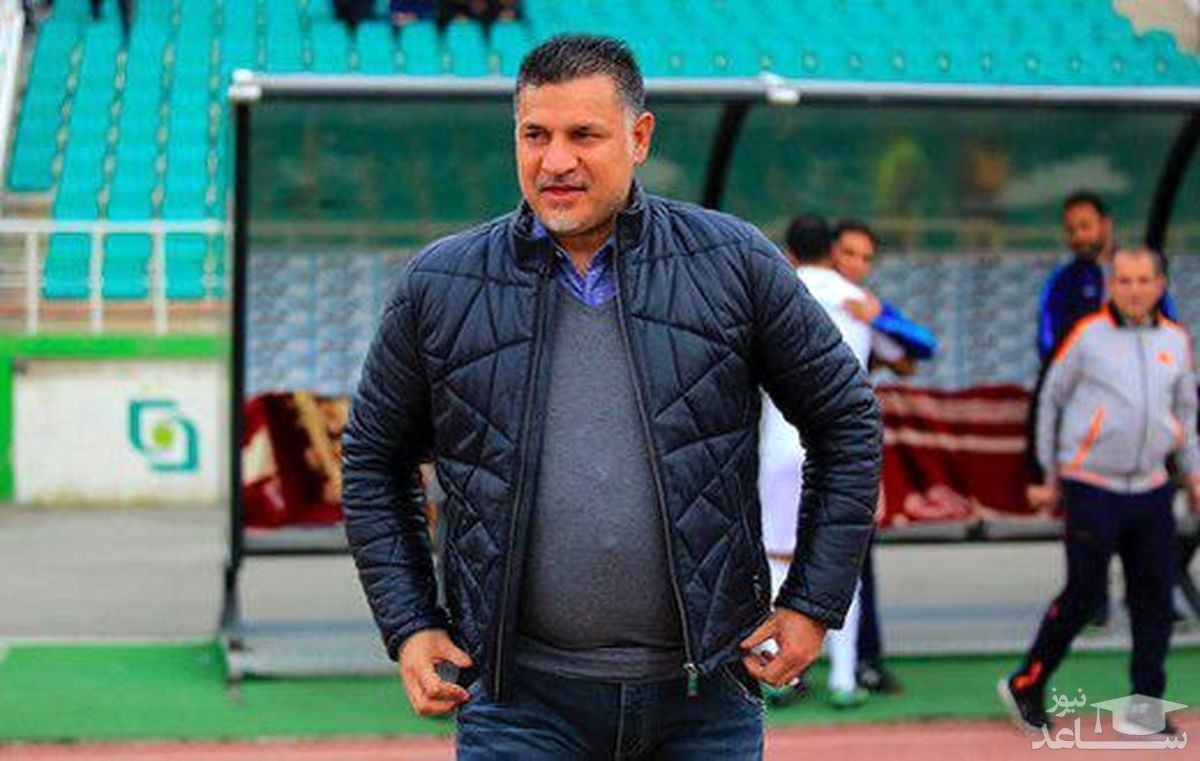 (فیلم) عکس العمل عجیب دهه نودی‌ها هنگام دیدن عکس علی دایی