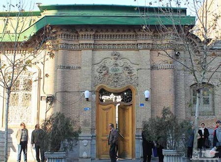 معرفی آتشکده آدریان در تهران