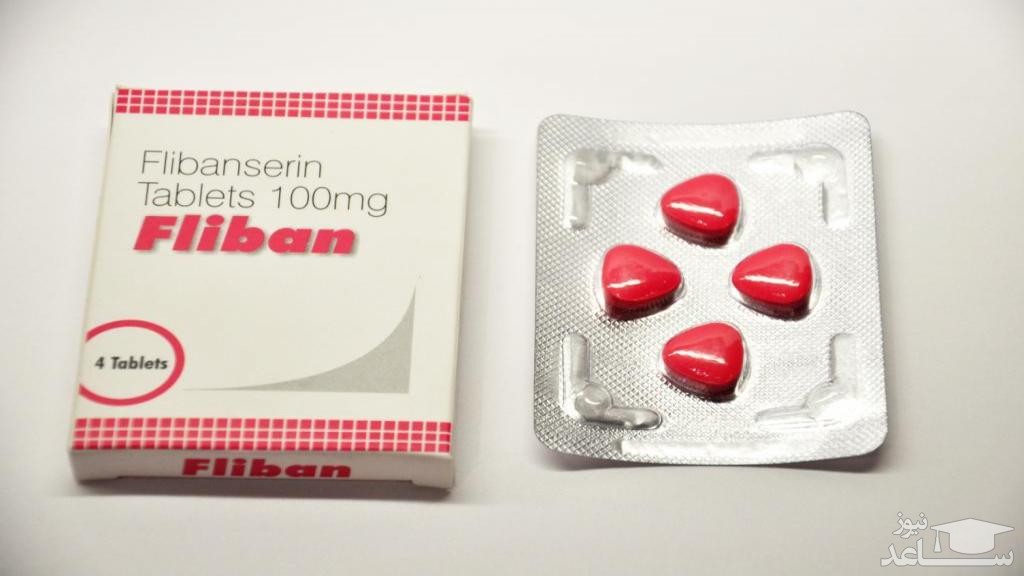 فلیبانسرین