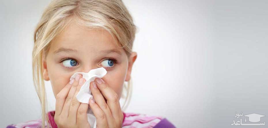 علایم و نشانه های وجود آلرژی و حساسیت در کودکان