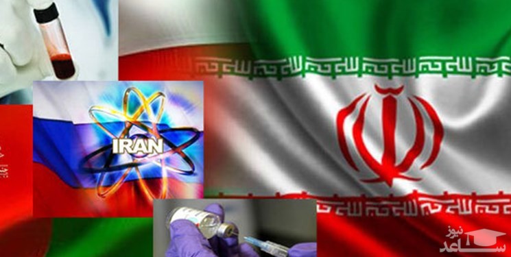 اسامی دانشگاه‌های برتر دنیا اعلام شد/ حضور ۴ دانشگاه ایران در بین 600 دانشگاه‌ برتر جهان