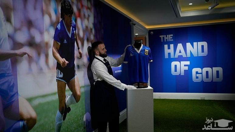 پیراهن دیگو مارادونا در بازی مشهور «دست خدا» با رکوردی جدید به فروش رفت