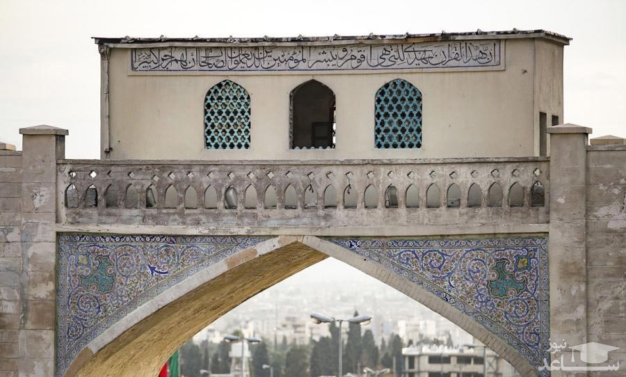معماری طاق دروازه قرآن شیراز