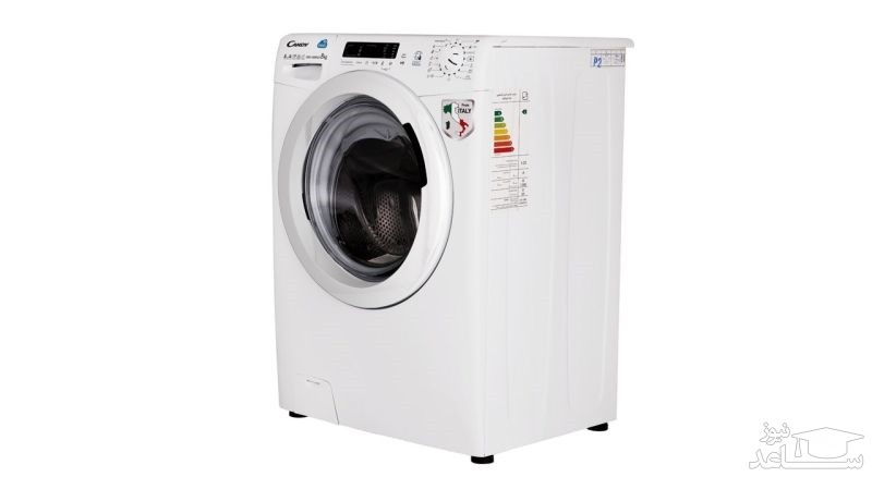 لباسشویی کندی مدل CSV-1289 DC3