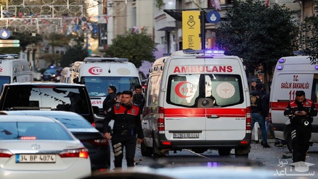 آمار کشته‌شدگان بمب گذاری استانبول/ چند ایرانی در حادثه تروریستی حضور داشتند؟