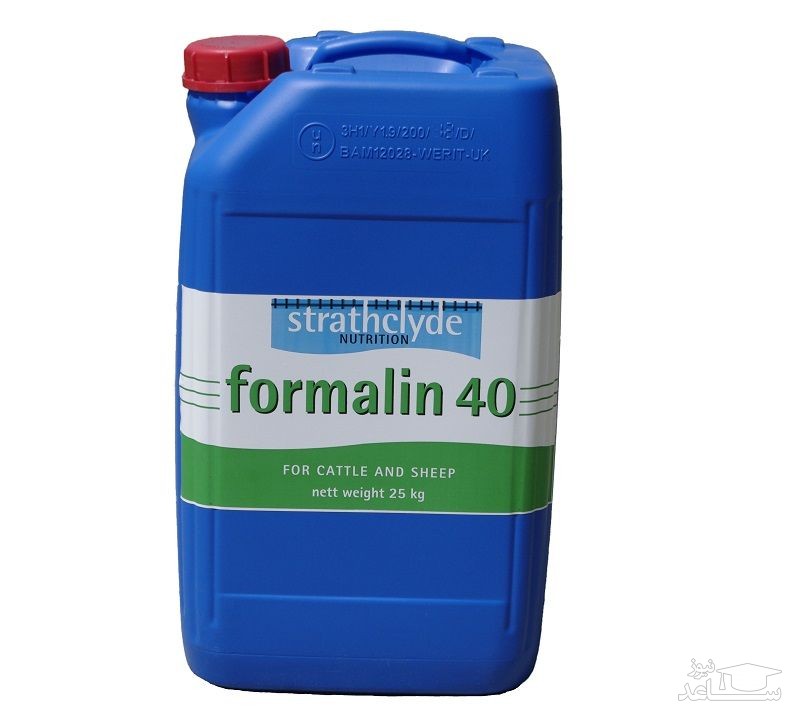 فرمالین چیست و از کجا باید آن را تهیه کرد؟