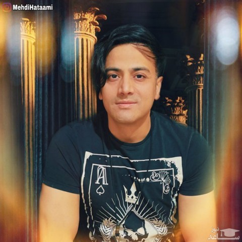 دانلود آهنگ نازی از مهدی حاتمی