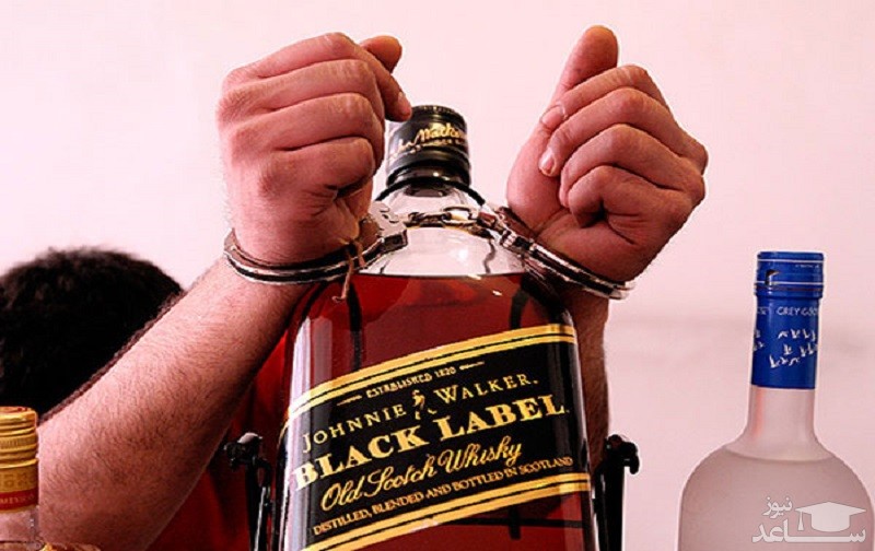 مجازات مصرف مشروبات الکلی از نگاه قانون