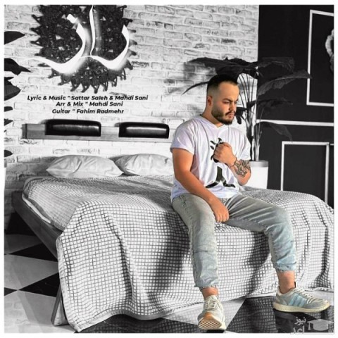 دانلود آهنگ راز از فرزان شهاب