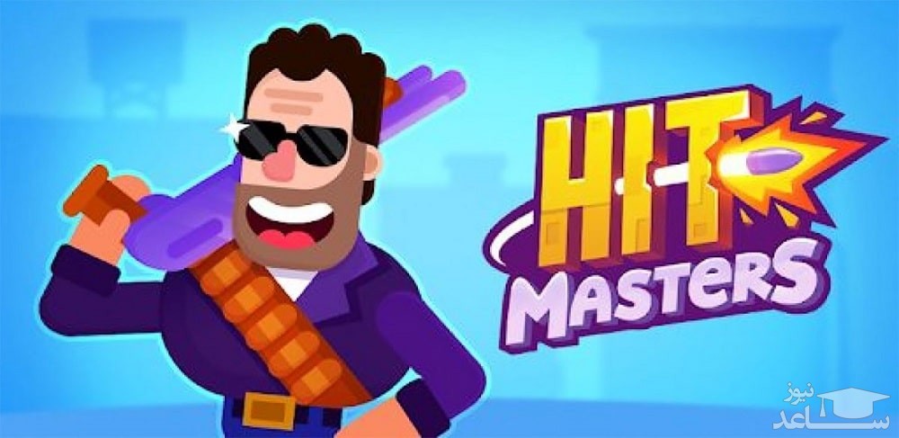 معرفی و بررسی بازی Hitmasters