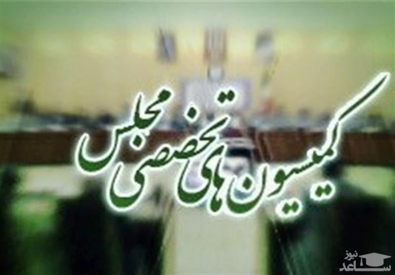 تصویب کلیات طرح ساماندهی اجاره بها مسکن/ تمدید ۳ روزه برای ثبت‌نام افراد جامانده از دریافت یارانه