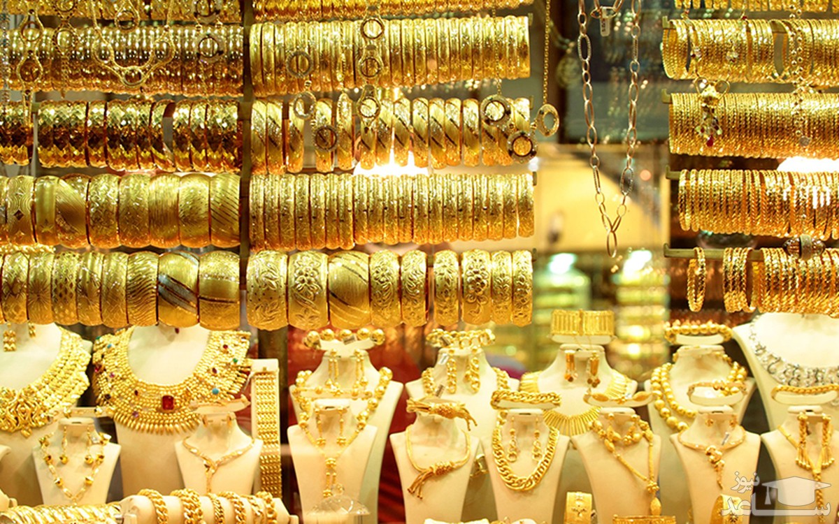 وضعیت بازار طلا و سکه امروز 2 آذر