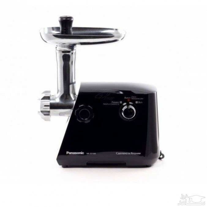 چرخ گوشت پاناسونیک مدل MK-ZG1500