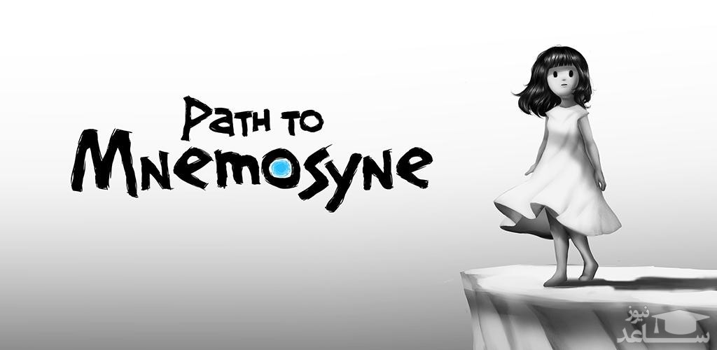 معرفی و بررسی بازی Path to Mnemosyne