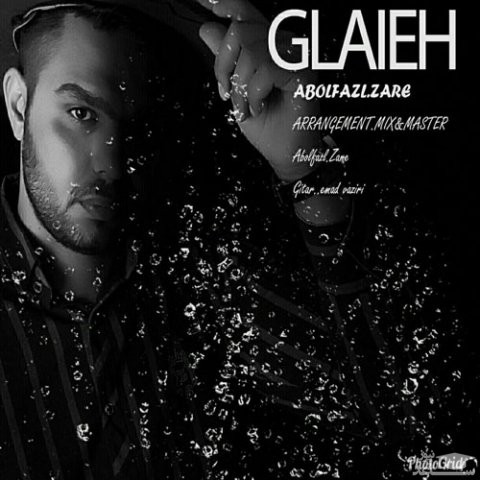 دانلود آهنگ گلایه از ابوالفضل زارع