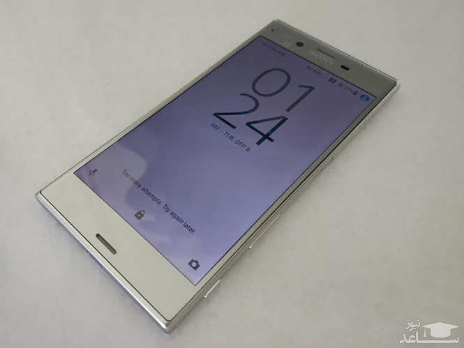 سونی اکسپریا ایکس زد