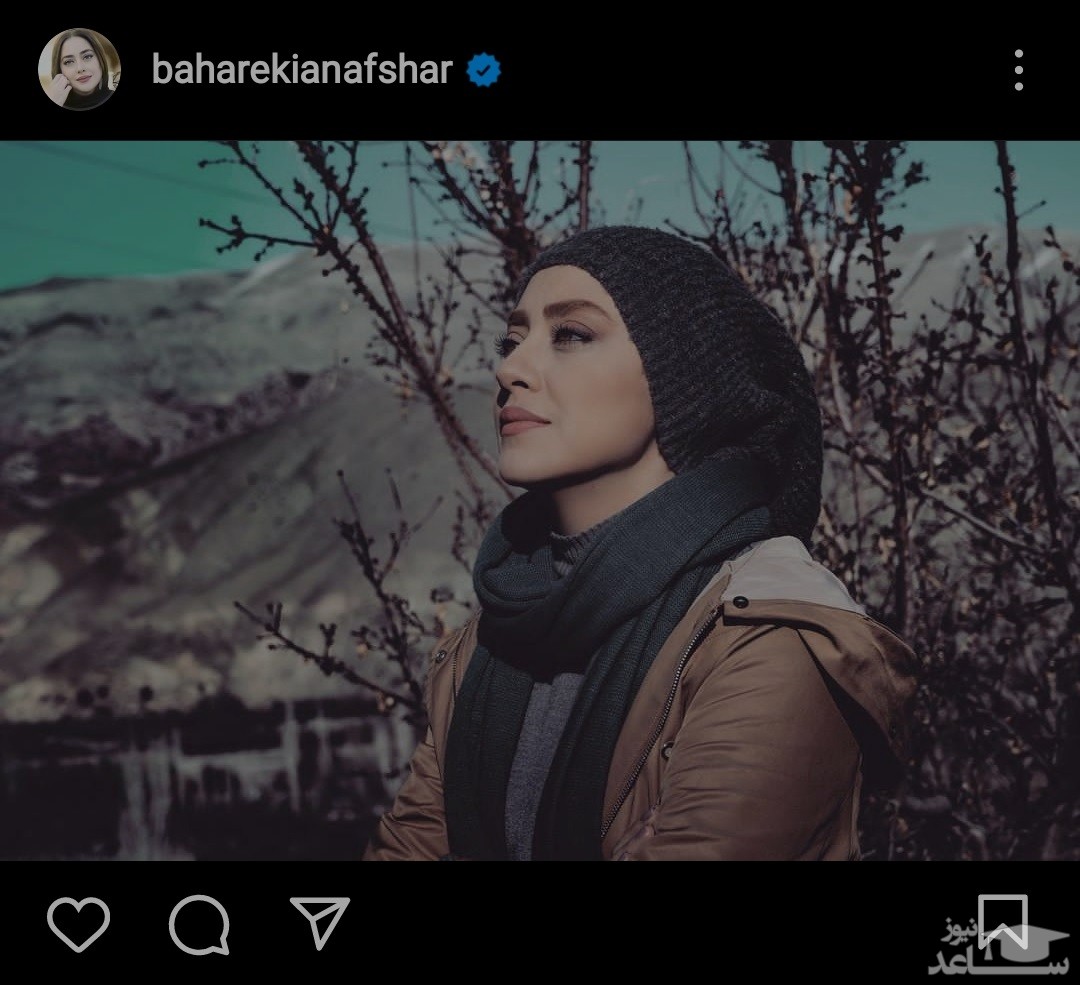 پوستر بهاره کیان افشار با شال و کلاه زمستانی