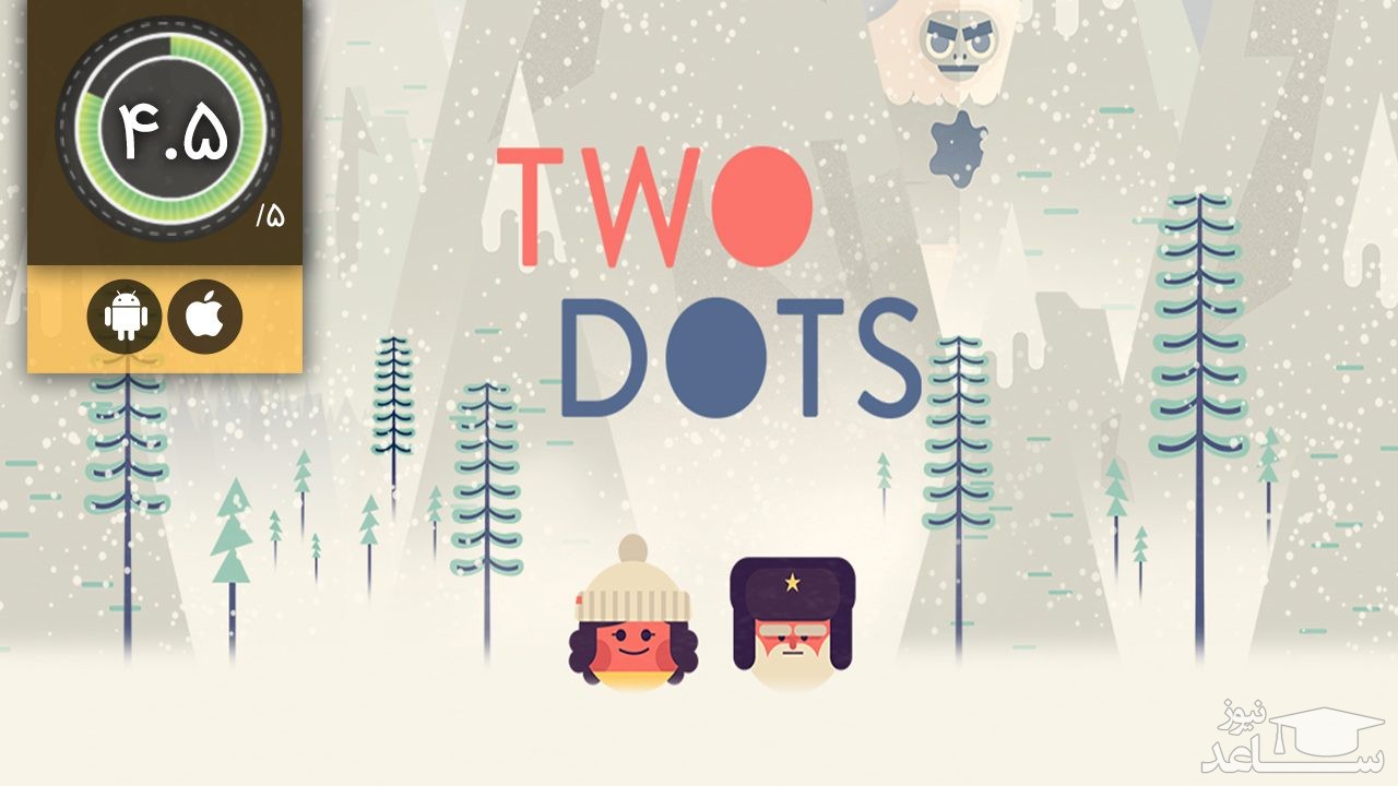 معرفی و بررسی بازی Two Dots